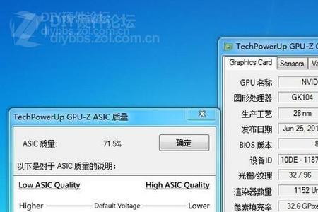 gpu1使用率为什么一直显示零