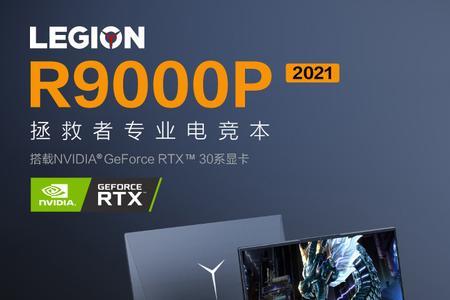 r9000p显卡驱动哪个版本最稳定