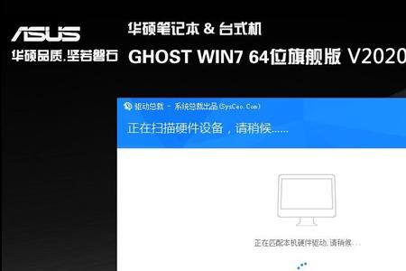 安装系统还用添加nvme吗