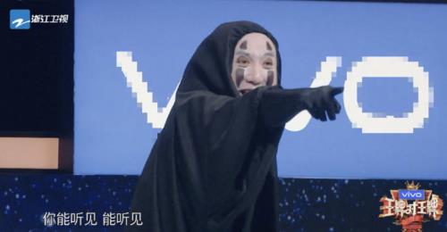 王牌对王牌无脸男是第几季