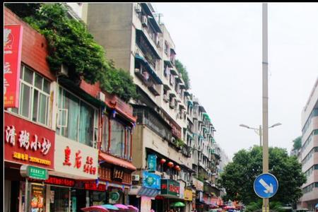 广汉市哪一条街人气最旺
