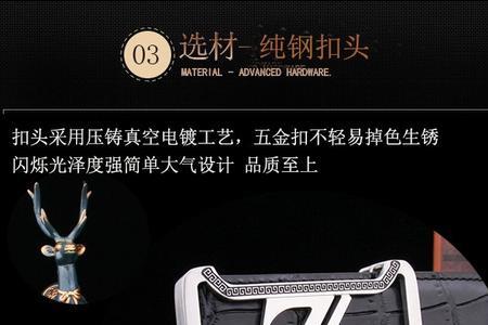 麦歌利是什么品牌