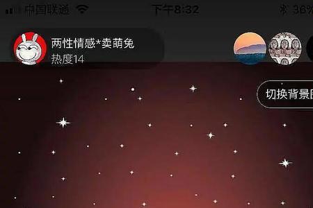 巨蟹男朋友圈秀恩爱
