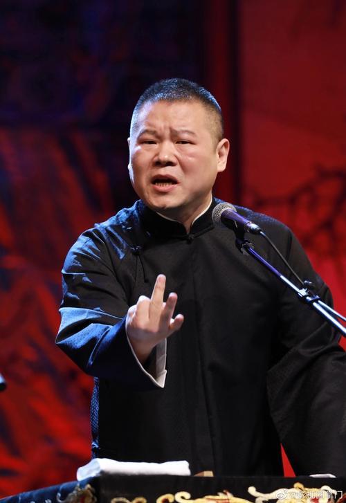 小岳岳满江红演的谁