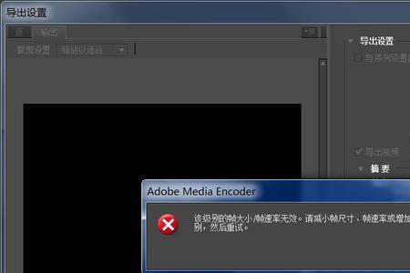 pr不联网可以用吗