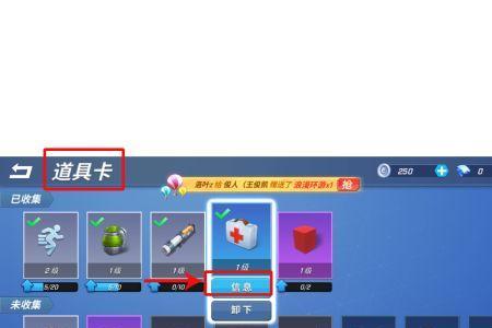 逃跑吧少年怎么把人拉进群