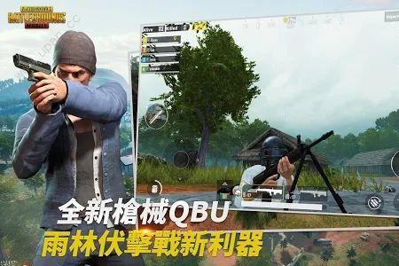 pubg mobile 小米11为什么玩不了