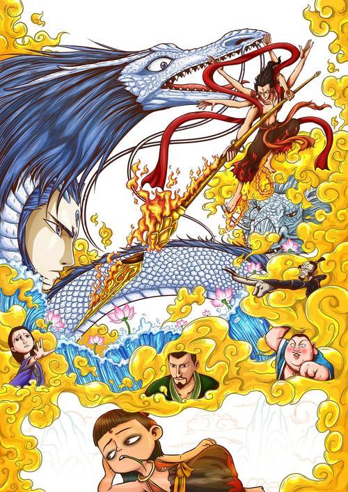 哪吒之魔童闹海预告