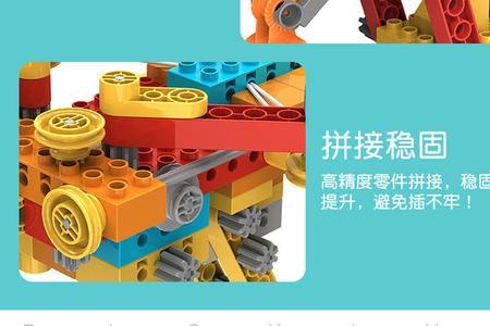 乐高零件补发怎么查物流