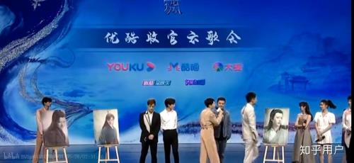 云歌会成毅事件始末