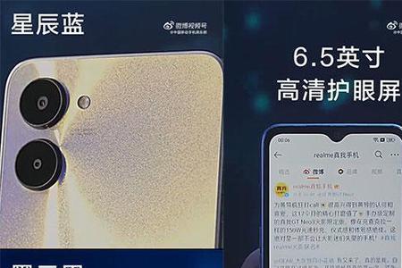 真我v204g怎么这么卡