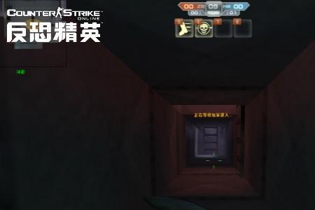 csol仓库密码忘记了怎么办