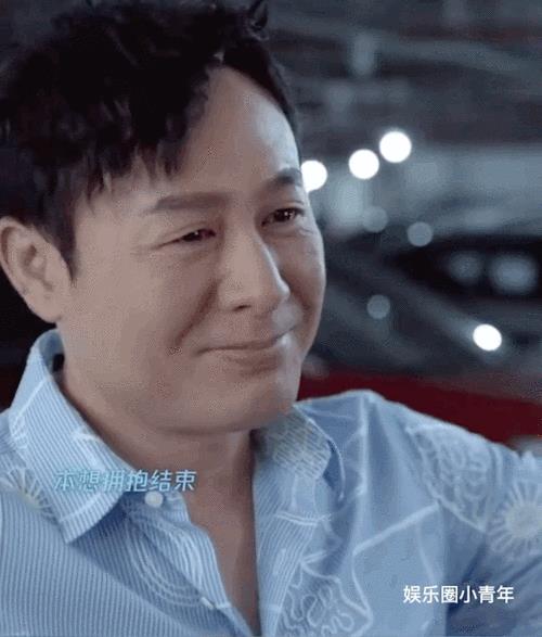 心居张颂文大结局