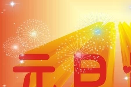 跨年了给女友的真实感动的句子