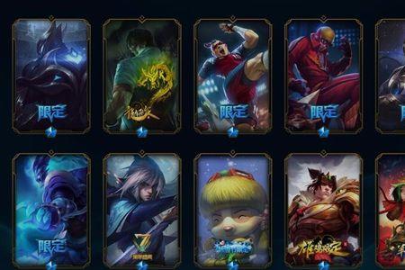 赵信穿星魔锋怎么获得