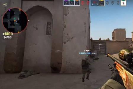 csgo狙瞄准怎么收回