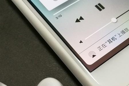 耳机忘了拔一直充电有事吗