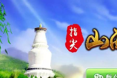 指尖麻将登录不了什么情况