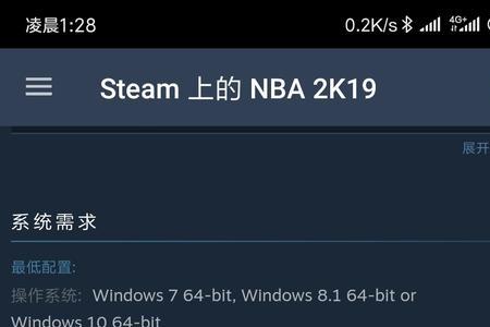 i5核显能带动2k吗