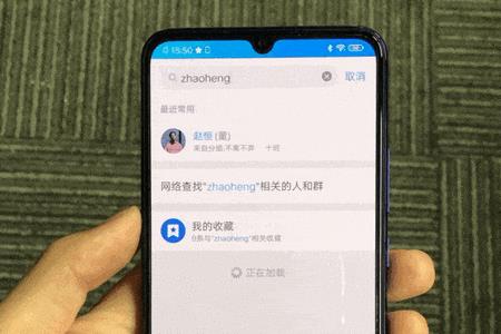 vivo触屏振动怎么关闭