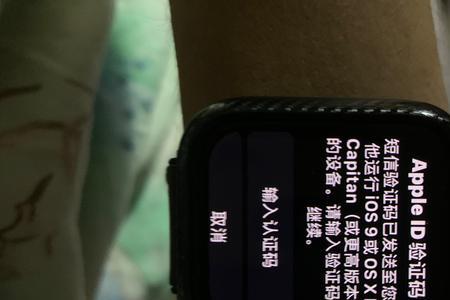 iwatch可以听小说吗