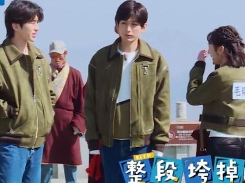 成毅身高