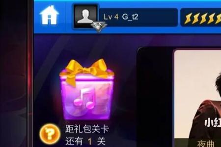 游戏文件里哪个是启动游戏的
