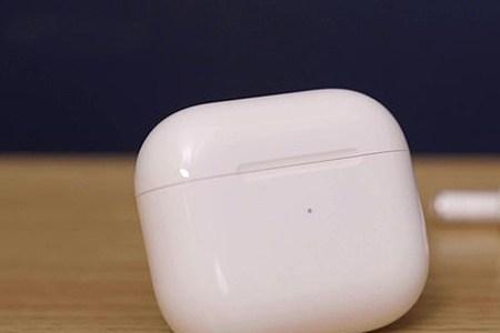 airpods pro磁吸版区别