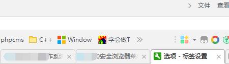 点ie浏览器怎么跳出360浏览器