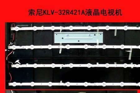 背光灯条换上去一会又坏了