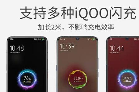 爱酷z6x怎么去掉振动