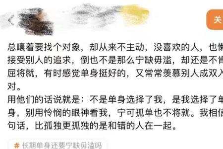 探探匿名话题怎么没有了