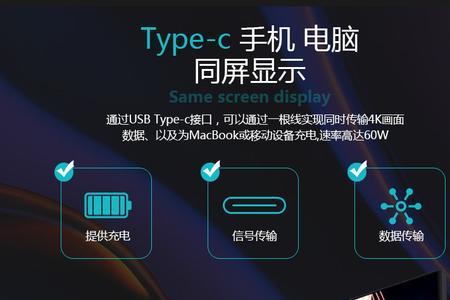xss电视支持4k需要设置成1080p吗