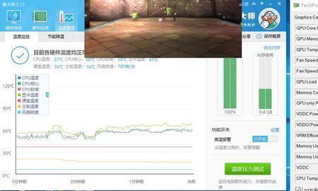 显卡占用率突然跳到100是怎么回事