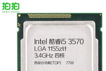 酷睿四核q9400好不好