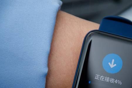 redmiwatch2怎么显示联系人信息