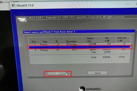 联想加固态硬盘有兼容问题吗