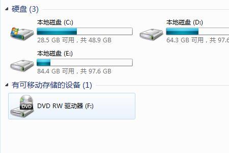 重装系统后磁盘占用率100%解决
