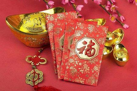 14元红包代表什么意思
