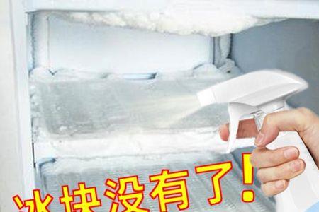 冰柜突然化冻是怎么回事