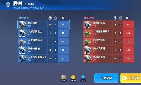 王者5v5哪个最快刷任务