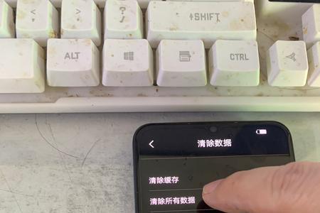 vivoＸ6密码忘记了怎么刷机