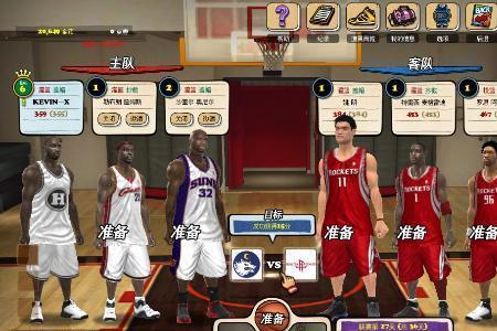 2k20手机版怎么原地扣篮