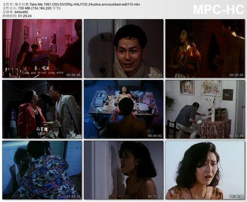 电影十步追踪故事梗概