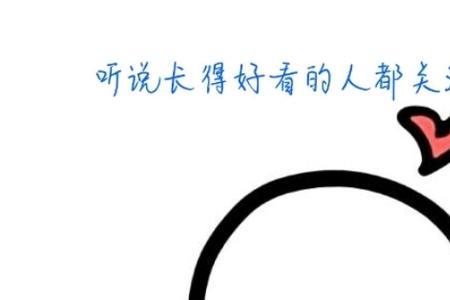我关注的人会看到我直播吗