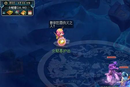 梦幻155怎么飞升啊