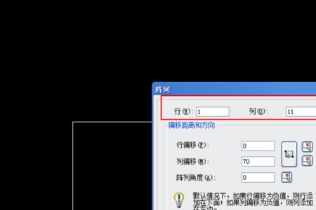字体字号递增的规律