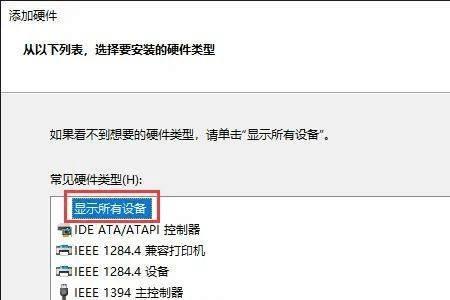 eplan笔记本配置要求