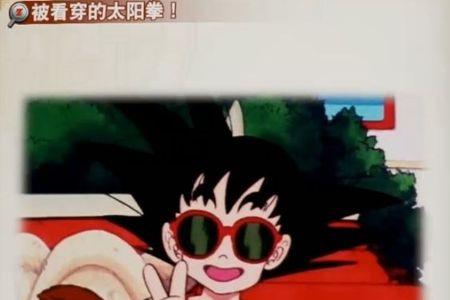 龙珠z卡卡罗特超神水怎么用