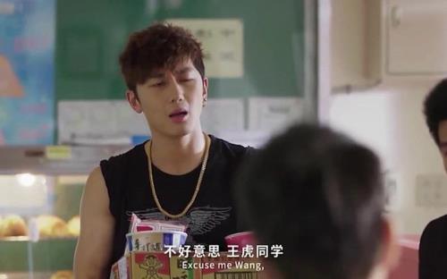 东北插班生拍摄地